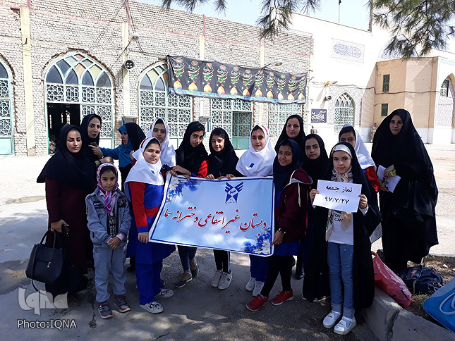 شرکت 500 آموزشگاه خرمآباد در طرح «سودای بندگی» شرکت 500 آموزشگاه خرمآباد در طرح «سودای بندگی»