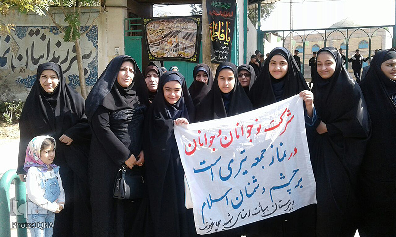 شرکت 500 آموزشگاه خرمآباد در طرح «سودای بندگی» شرکت 500 آموزشگاه خرمآباد در طرح «سودای بندگی»