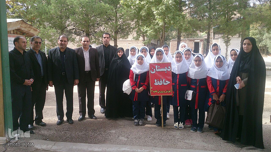شرکت 500 آموزشگاه خرمآباد در طرح «سودای بندگی» شرکت 500 آموزشگاه خرمآباد در طرح «سودای بندگی»