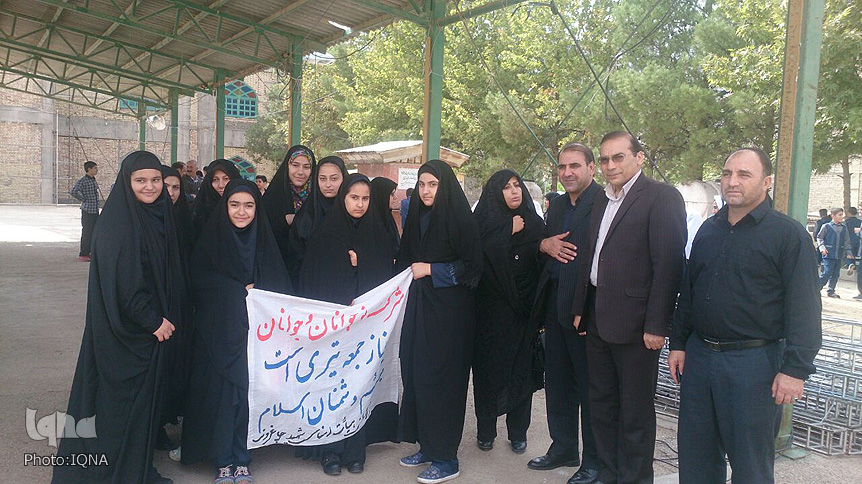 شرکت 500 آموزشگاه خرمآباد در طرح «سودای بندگی» شرکت 500 آموزشگاه خرمآباد در طرح «سودای بندگی»