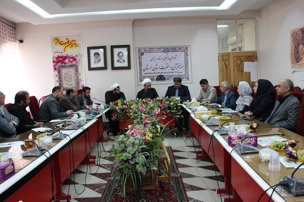 برگزاری نشست شورای سیاست&zwnj;گذاری هفته قرآن و عترت در لرستان