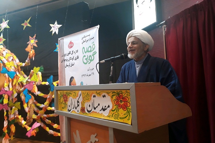 رویکرد کانون پرورش فکری تقویت معارف دینی کودکان باشد