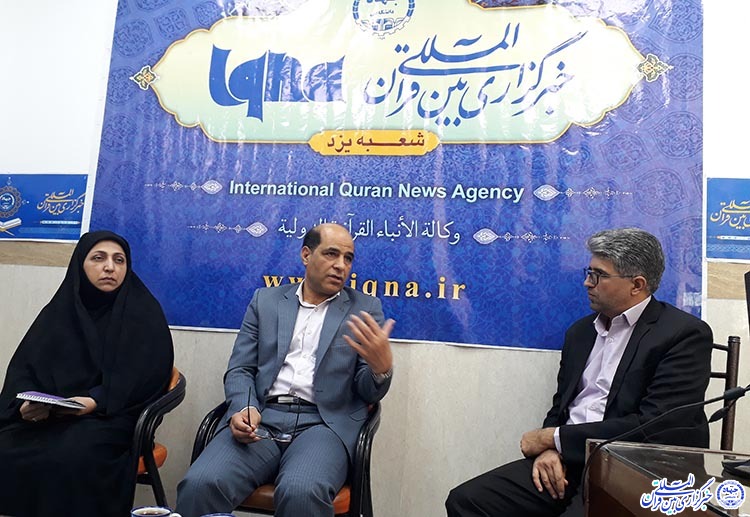 برگزاری میزگرد «هویت کودکان ایران اسلامی» در ایکنا یزد برگزاری میزگرد «هویت کودکان ایران اسلامی» در ایکنا یزد