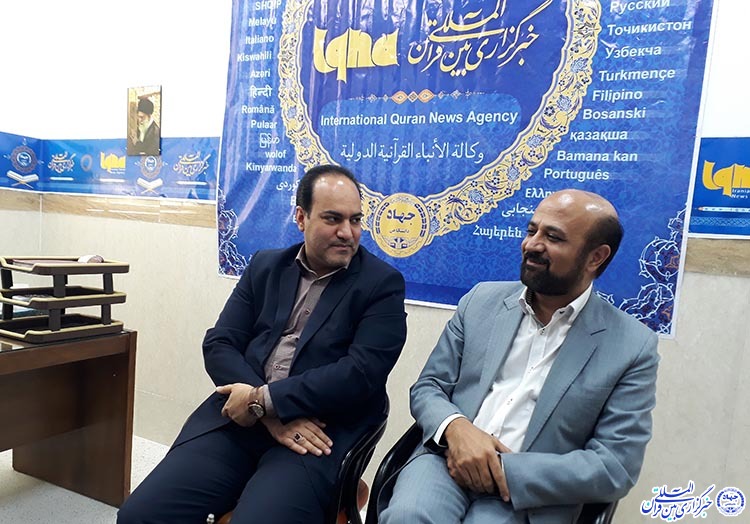 برگزاری میزگرد «هویت کودکان ایران اسلامی» در ایکنا یزد برگزاری میزگرد «هویت کودکان ایران اسلامی» در ایکنا یزد
