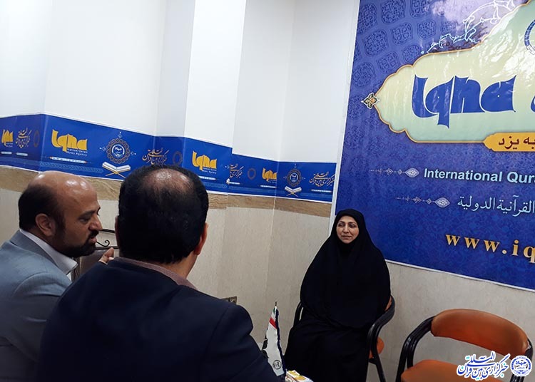 برگزاری میزگرد «هویت کودکان ایران اسلامی» در ایکنا یزد برگزاری میزگرد «هویت کودکان ایران اسلامی» در ایکنا یزد