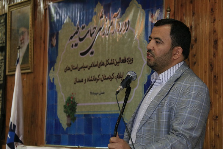 برگزاری دوره &laquo;حیات طیبه&raquo; در دانشگاه آزاد همدان