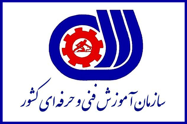 اعلام زمان برگزاری مرحله کشوری مسابقات قرآن سازمان فنی و حرفه‌ای