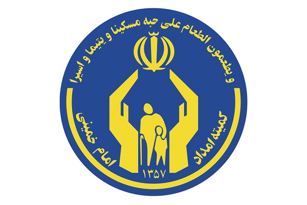 پرداخت حق بیمه برای 7 هزار و 518 مددجوی همدانی