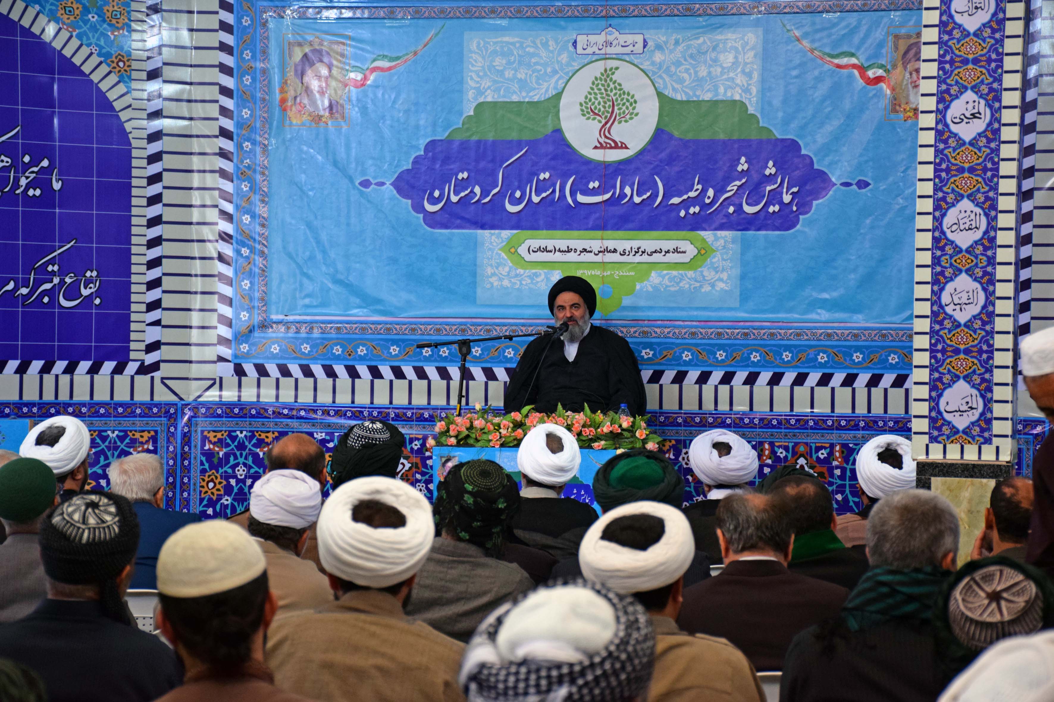 سادات باید الگوی مناسبی برای جوانان جامعه باشند