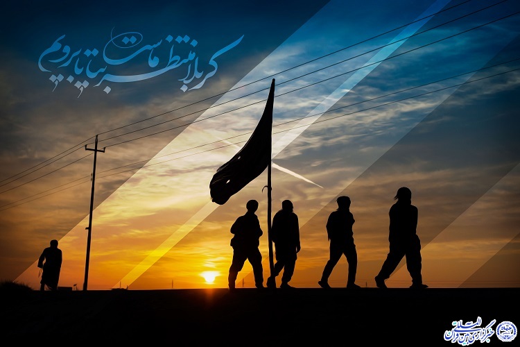 توزیع و نصب اقلام تبلبغاتی و کیوسک اطلاع رسانی در ایام اربعین در ایلام