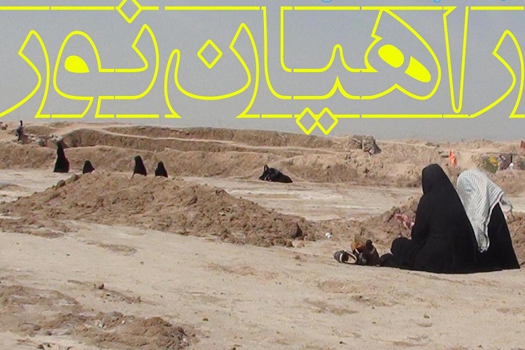 دانش&zwnj;آموزان بسیجی اصلاندوز به مناطق عملیاتی اعزام شدند
