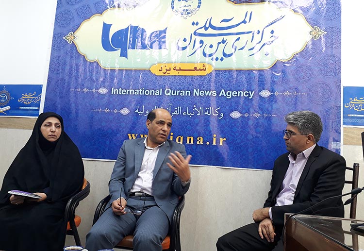 برگزاری میزگرد &laquo;هویت کودکان ایران اسلامی&raquo; در ایکنای یزد