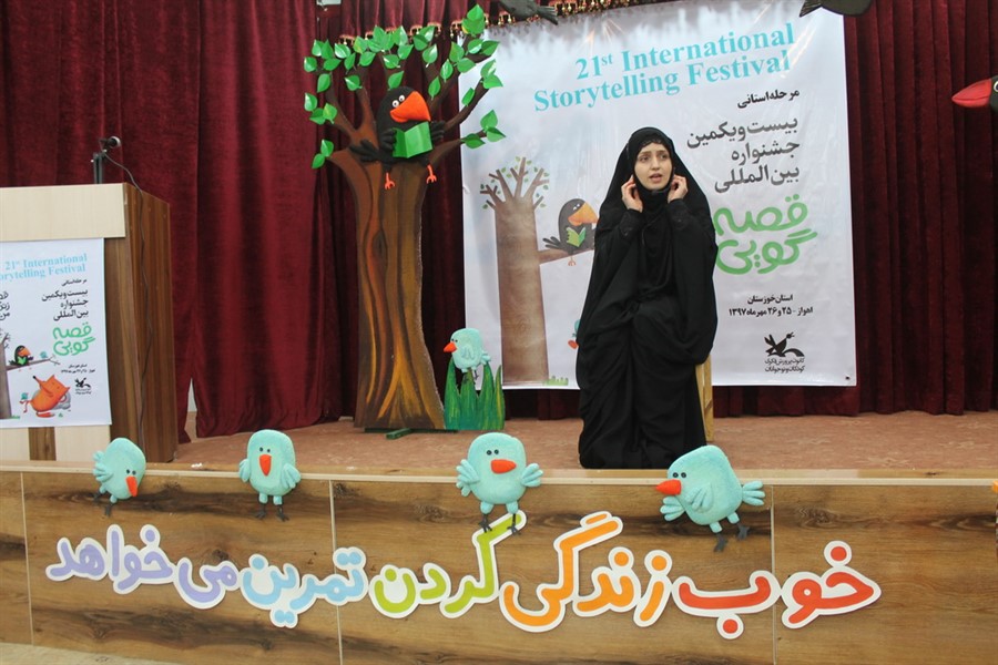 جای خالی جذابیت در برنامههای مذهبی کودکان/ قصههای خوب به سَر رسید جای خالی جذابیت در برنامههای مذهبی کودکان/ قصههای خوب به سَر رسید