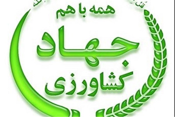 فرصت خدمت به مردم را با برخی کارشکنیها از بین نبریم فرصت خدمت به مردم را با برخی کارشکنیها از بین نبریم