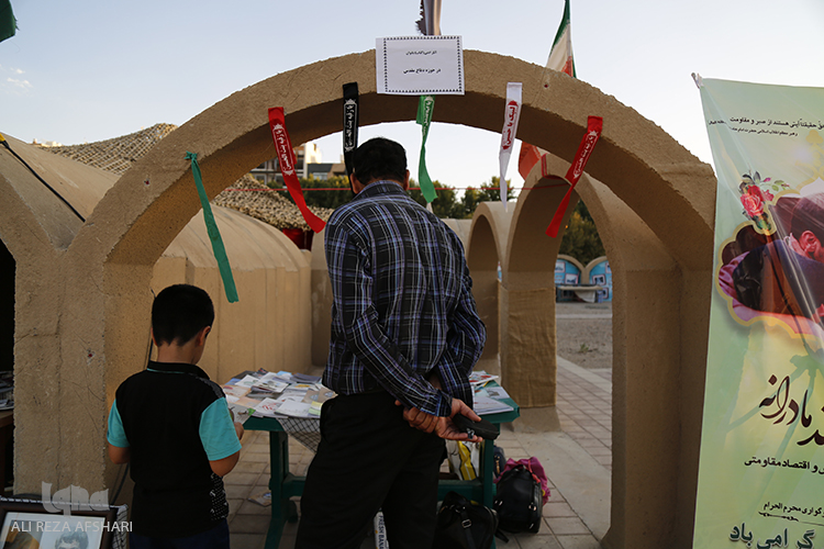 موزه دفاع مقدس موزه دفاع مقدس