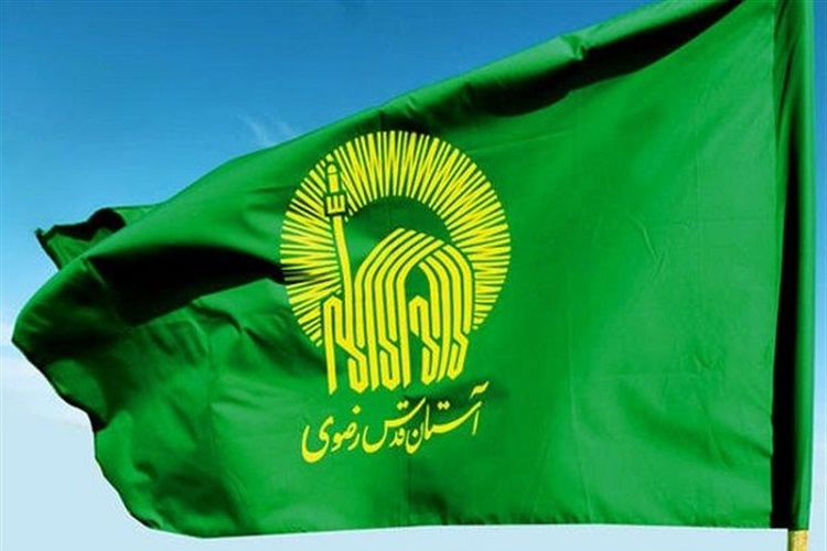راه&zwnj;اندازی دفاتر آستان قدس در استان&zwnj;ها یک منشور جهادی است