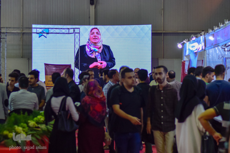 برگزاری نمایشگاه نوآوری و تکنولوژی و استارتاپ ها