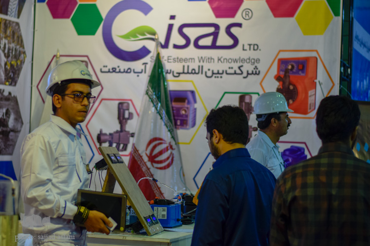 برگزاری نمایشگاه نوآوری و تکنولوژی و استارتاپ ها