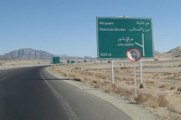 میرجاوه؛ نقطه تقابل عاشقان حسینی با یزیدیان زمان