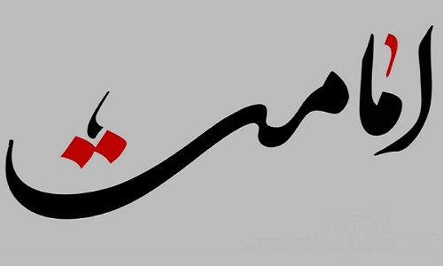 افضلیت امام از دیدگاه فرق کلامی افضلیت امام از دیدگاه فرق کلامی