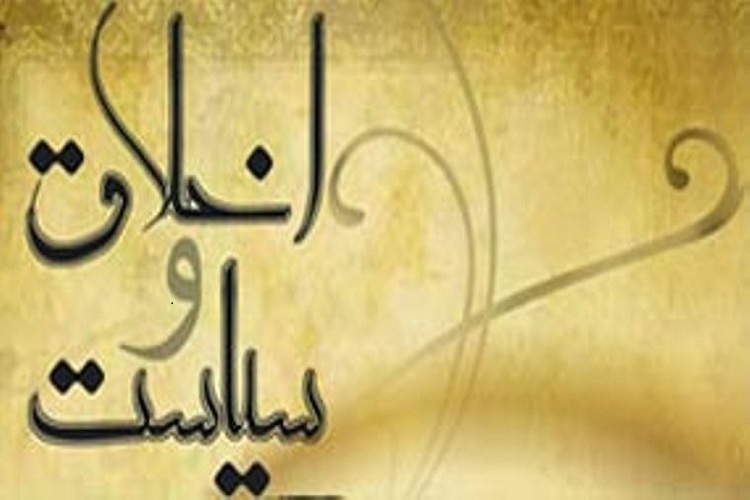 اصطکاک منافع شخصی با اخلاق حرفه&zwnj;ای عاملی برای عدم چهارچوب&zwnj;ها