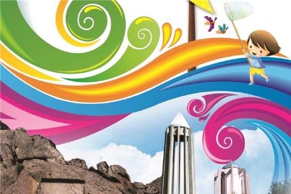 فراخوان جشنواره بین المللی تئاتر کودک و نوجوان منتشر شد