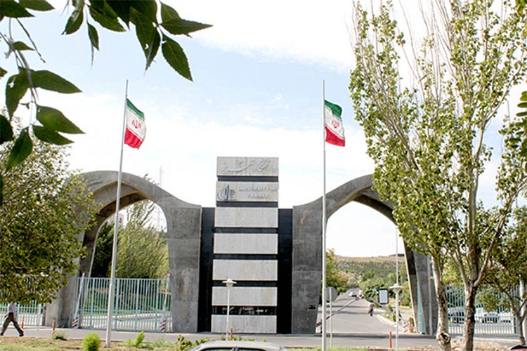 پذیرش 7632 دانشجوی جدیدالورود در دانشگاه تبریز پذیرش 7632 دانشجوی جدیدالورود در دانشگاه تبریز