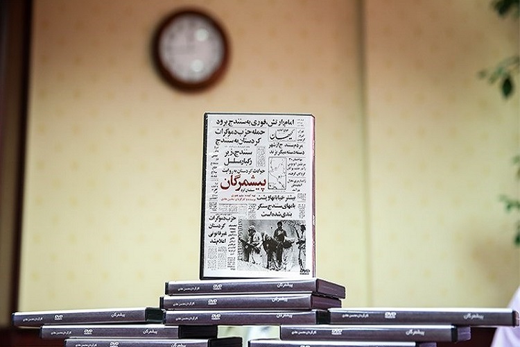 مستند &laquo;پیش مرگان&raquo; در نهاوند رونمایی شد