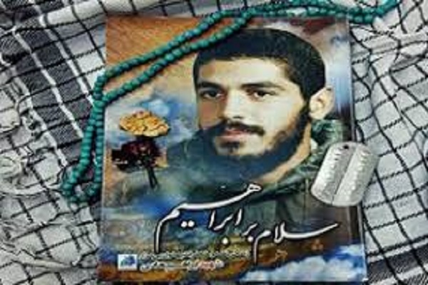 رونمایی از تمبر شهید ابراهیم هادی در فرهنگسرای گلستان رونمایی از تمبر شهید ابراهیم هادی در فرهنگسرای گلستان