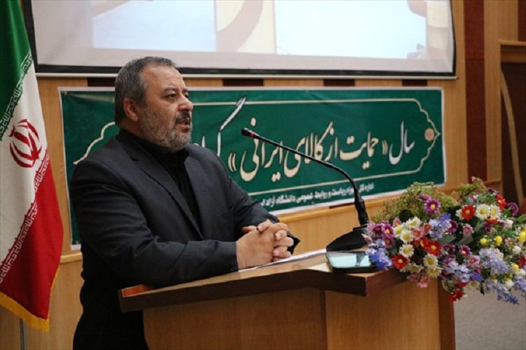 انقلاب اسلامی ایران به نقد علمی و پژوهشی نیاز دارد