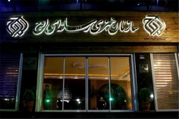سینمای ایران داغدار کارگردانی نجیب و بی&zwnj;حاشیه شد