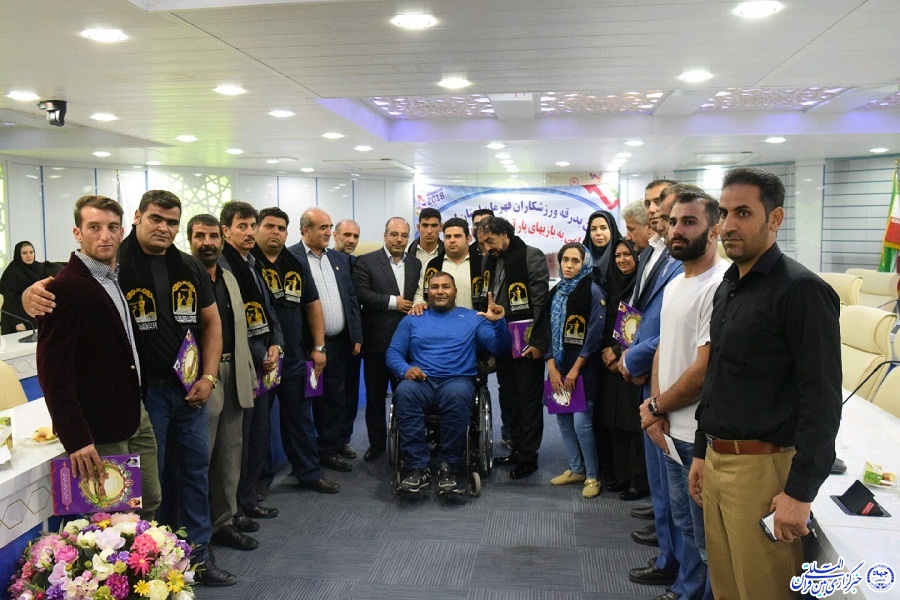 بدرقه ورزشکاران پارالمپیک