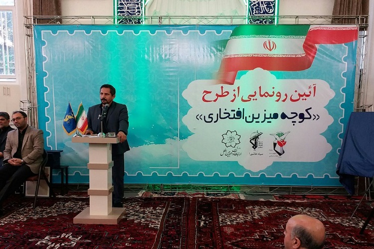 رونمایی از طرح &laquo;کوچه&zwnj;میزین افتخاری&raquo;/ یادمان فاخر شهدا در تبریز احداث می&zwnj;شود