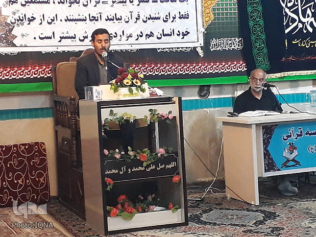 گزارش تصویری &laquo;کرسی تلاوت&raquo; در مؤسسه قرآنی یوسف نبی(ع) خرم&zwnj;آباد