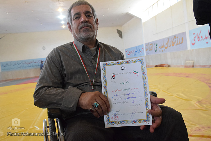 گزارش تصویری