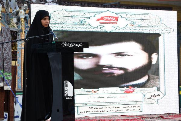 جلسه ماهانه هیئت فرزندان شهدای اسلام برگزار شد جلسه ماهانه هیئت فرزندان شهدای اسلام برگزار شد