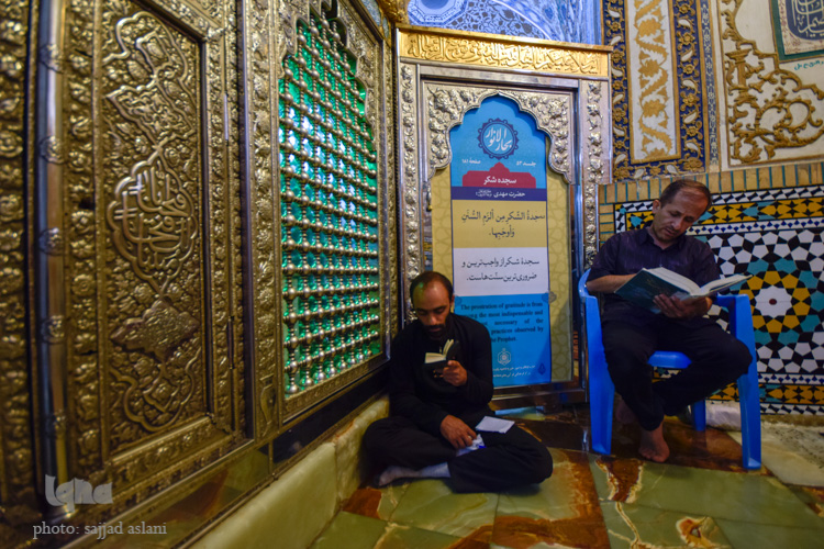 مقبره علامه محمدباقر مجلسی