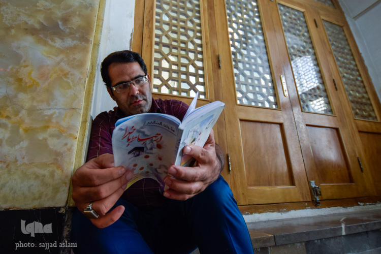 مقبره علامه محمدباقر مجلسی