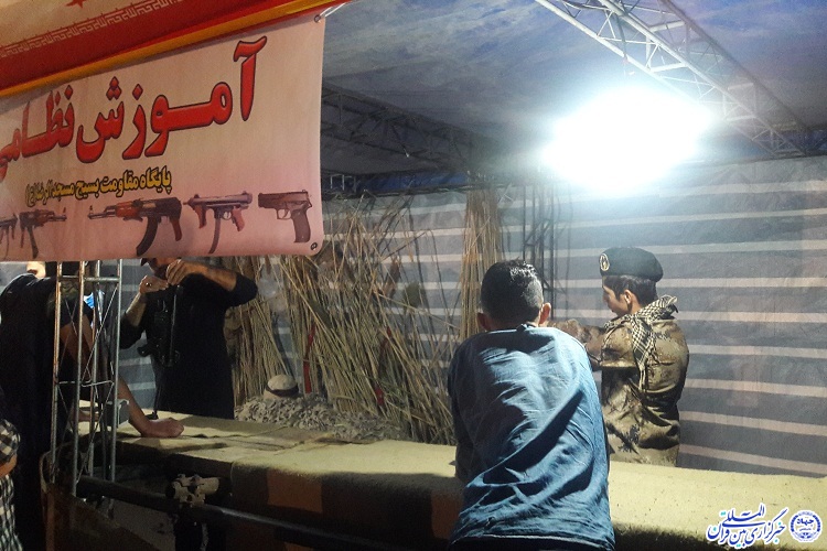 «بهشت خاكی» شیراز در یك نگاه/ شرحی از نقشآفرینی كودكان در سنگر آسمانی «بهشت خاكی» شیراز در یك نگاه/ شرحی از نقشآفرینی كودكان در سنگر آسمانی
