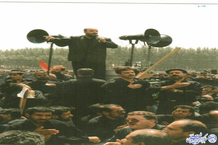 97 سال خدمت در رثای حسین(ع)