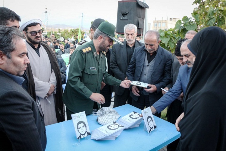 رونمایی از کتاب «فهمیده ارسباران» رونمایی از کتاب «فهمیده ارسباران»