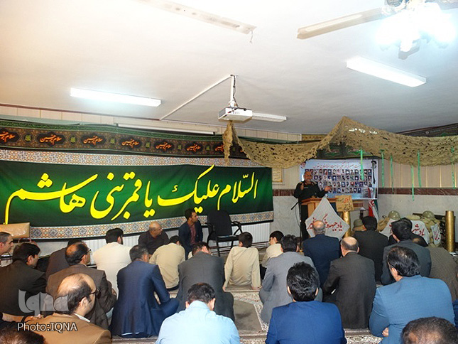برگزاری نشست بصیرتی  ـ روشنگری فرهنگیان آموزش و پرورش لرستان