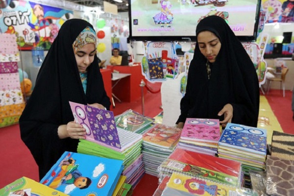 برپایی نمایشگاه و فروشگاه نوشت افزار با نماد ایرانی اسلامی