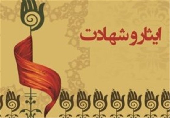 پیوندی ناگسستنی بین شهدای گمنام و جامعه وجود دارد