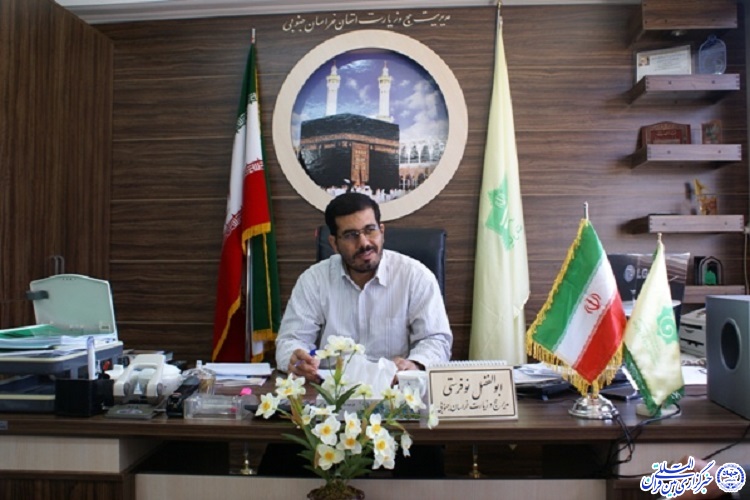 مهران و چذابه، مرز تردد زائران اربعين خراسان&zwnj;جنوبي