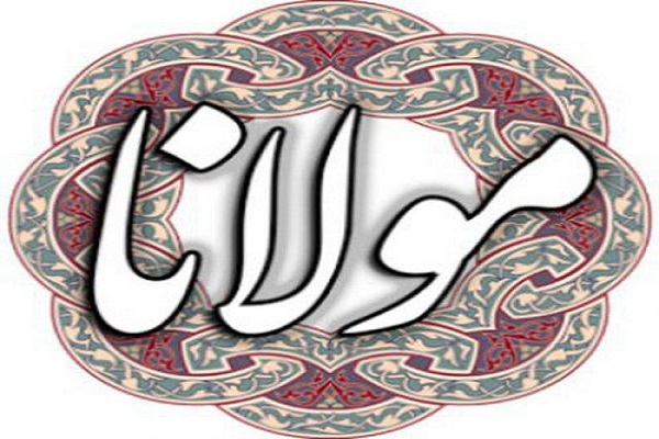 یک نفس تا ملاقات خدا/ مولانا پیام آور اسلام رحمانی