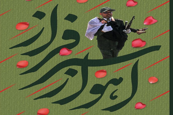 گشایش نمایشگاه پوستر«اهواز سرفراز» در گالری سعدی گشایش نمایشگاه پوستر«اهواز سرفراز» در گالری سعدی