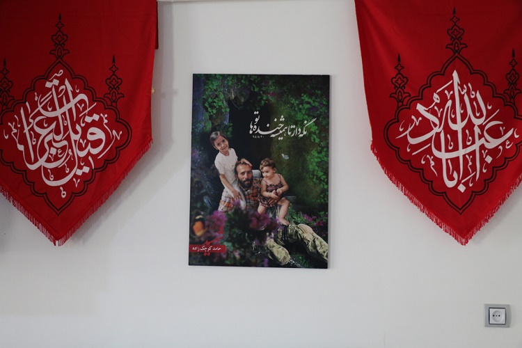 &laquo;اگرچه زندگی زیباست، اما شهادت زیباتر&raquo; اعتقاد شهداست