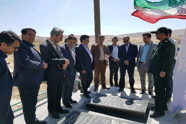 برقرسانی به گلزار شهدای ۱۷ روستای تویسرکان برقرسانی به گلزار شهدای ۱۷ روستای تویسرکان