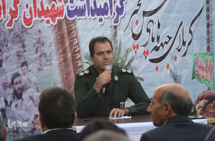 برگزاری مراسم &laquo;آبروی محله&raquo; یادبود شهید کریم کونانی در کوهدشت + عکس
